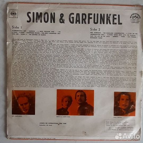 Simon & Garfunkel