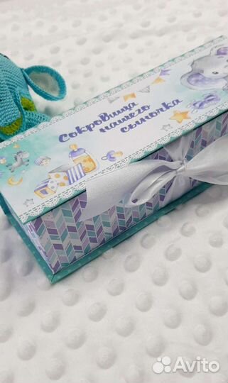 Мамины сокровища