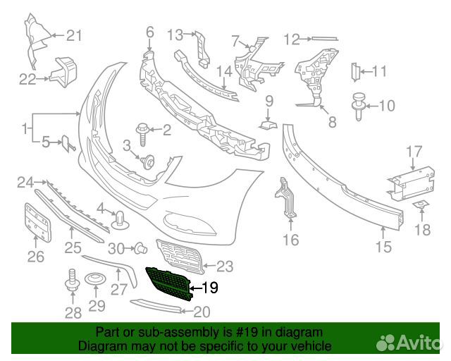 Решетка - A2228850353