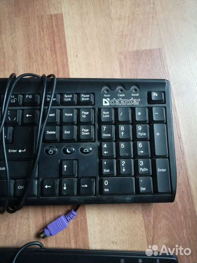Клавиатура