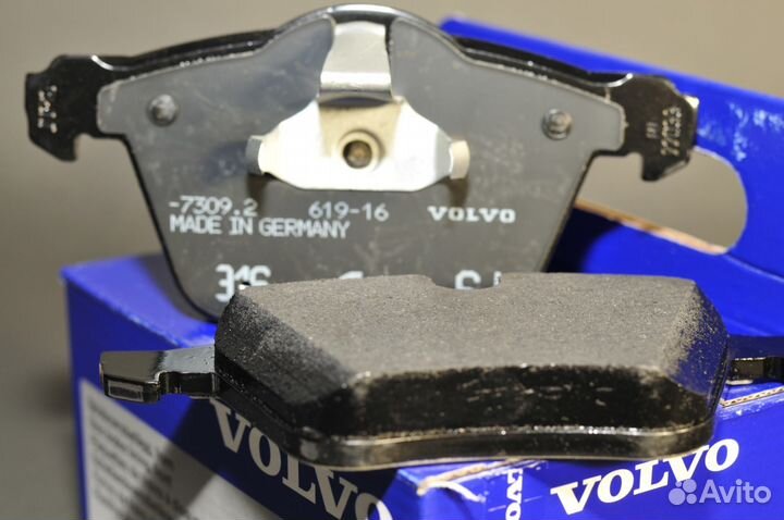 Колодки тормозные передние 16.5