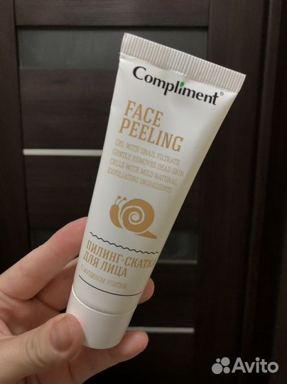 Пилинг для лица