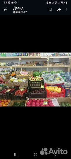 Продам готовый бизнес продуктовый магазин