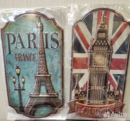 Объёмные интерьерные наклейки 3D