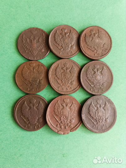 Набор монет 1810-1826 (Цена за всё)