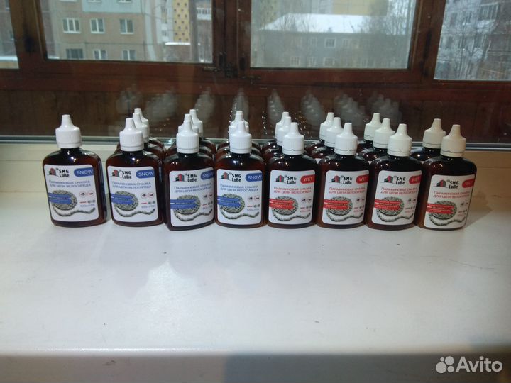 Cмазка для цепи SMG Lube на парафиновой основе