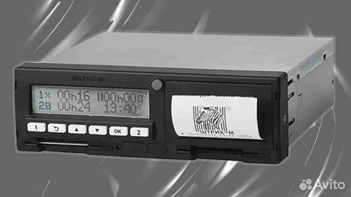 Тахограф Штрих М с скзи.С активацией