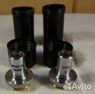 Объективы для микроскопов. СССР