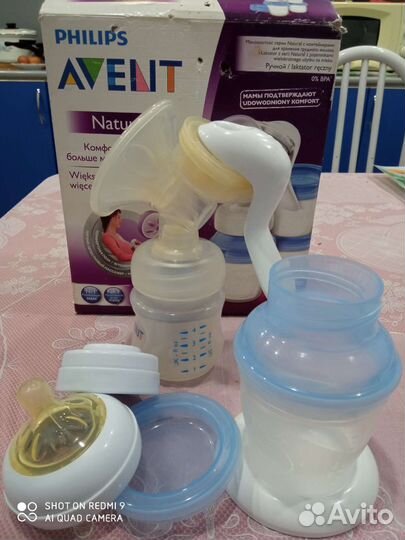 Молокоотсос avent ручной