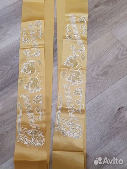 Лента, значки свидетель свидетельница