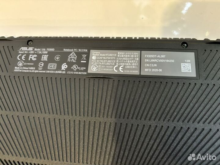 Asus tuf gaming fx505dt