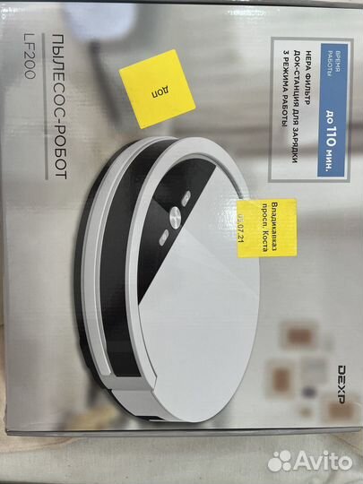 Робот пылесос dexp LF200