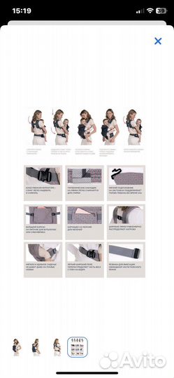 Рюкзак-кенгуру babyton слинг синий