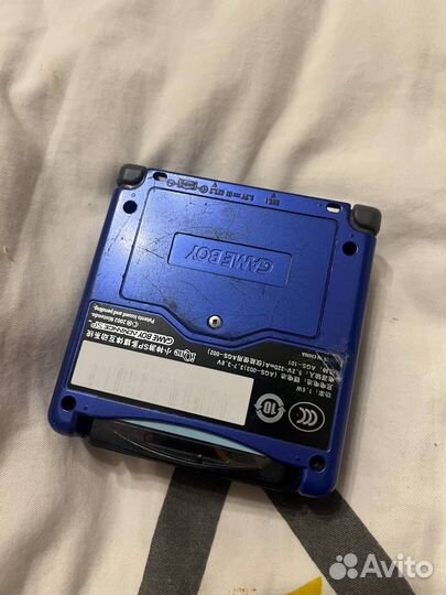 Gameboy advance sp