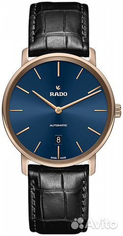 Часы мужские оригинал Rado R14068206