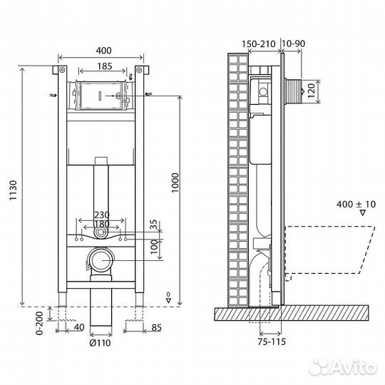 Инсталляция для подвесного унитаза BelBagno BB004