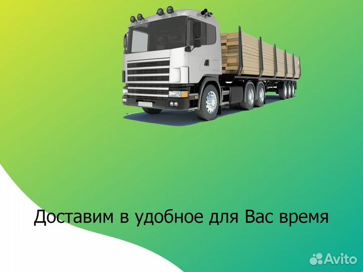 Вагонка из ангарской сосны