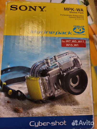 Подводный Бокс для камеры