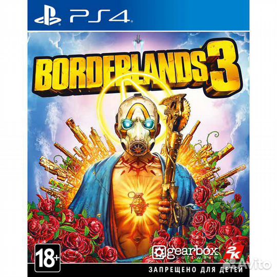 PS4 Borderlands3 б/у