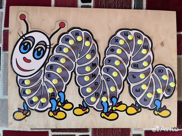 Алфавит и развивающая игра на английском