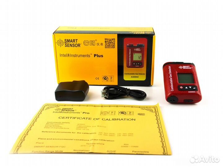 Детектор утечки горючих газов для автомобилей