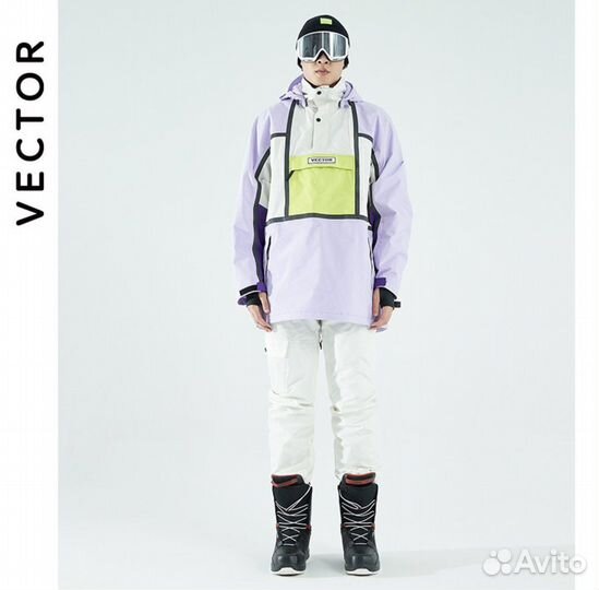 Горнолыжный костюм унисекс 46 48