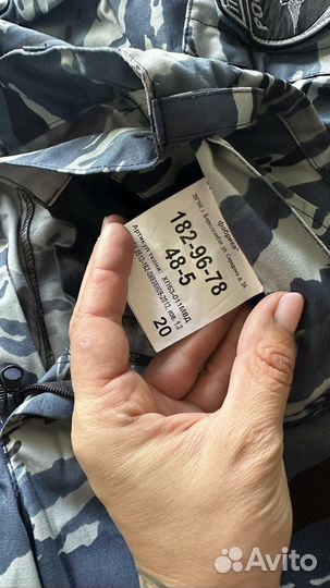 Военная форма летняя кинолог