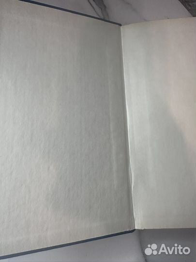 Лечебник сам себе доктор 1992