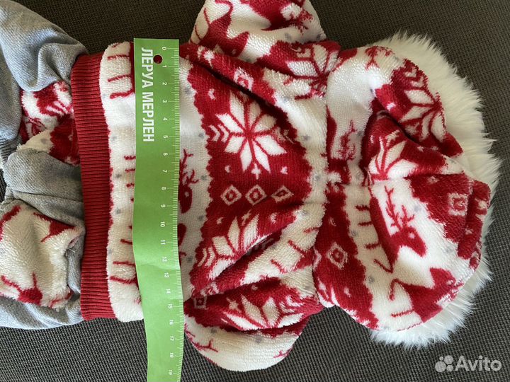 Зимняя курточка для собак мелких пород