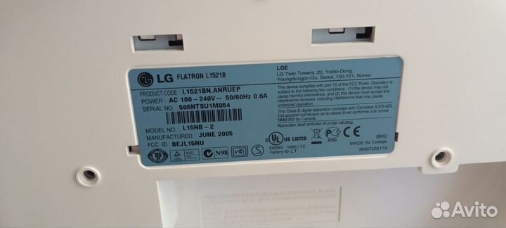 Монитор LG flatron