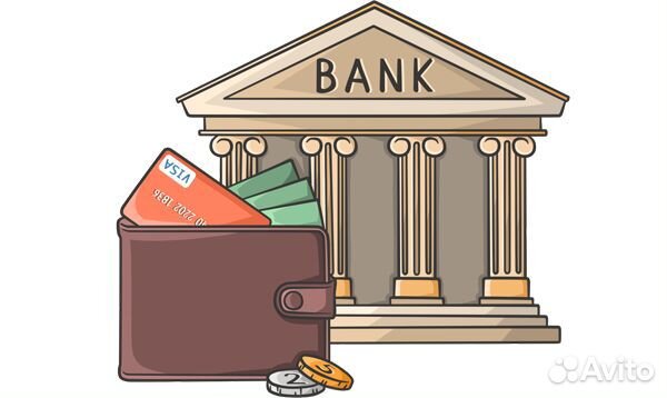 Менеджер по продажам банковских продуктов