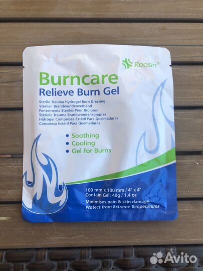 Противоожоговая гидрогелевая повязка burncare