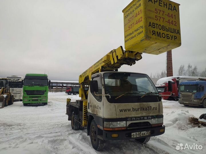 Автовышка аренда, Услуга японской Автовышки