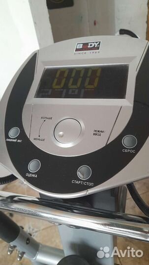 Эллиптический тренажер