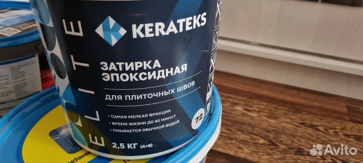 Строительные материалы