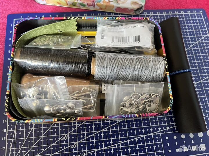 Набор для кожевника