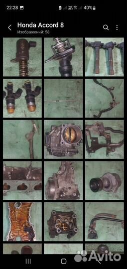 Honda k24z3 accord 8 по болтам