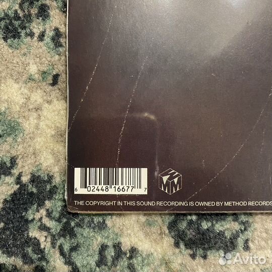 SlowThai - U Gotta Love Yourself LP