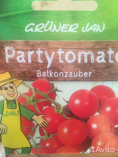 Рассада Томатов редкий сорт