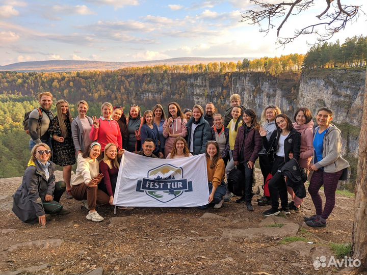 Поход Айские притесы, Зюраткуль. Выезд из Казани