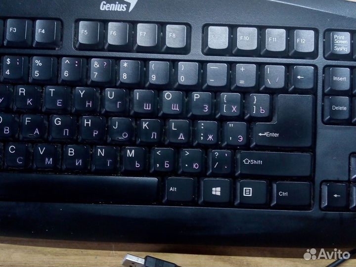 Клавиатуры 20 штук