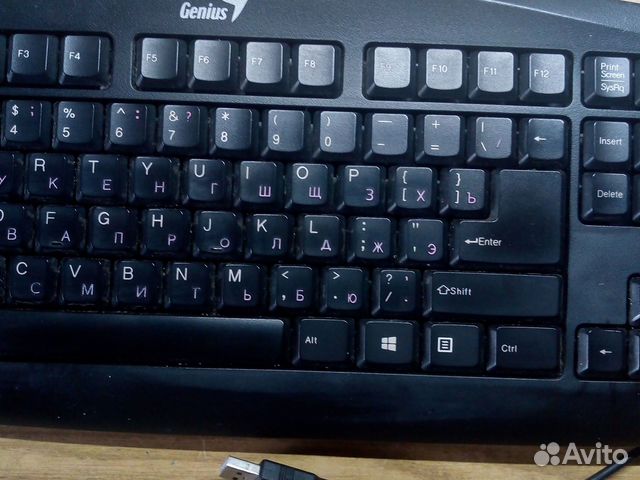 Клавиатуры 20 штук