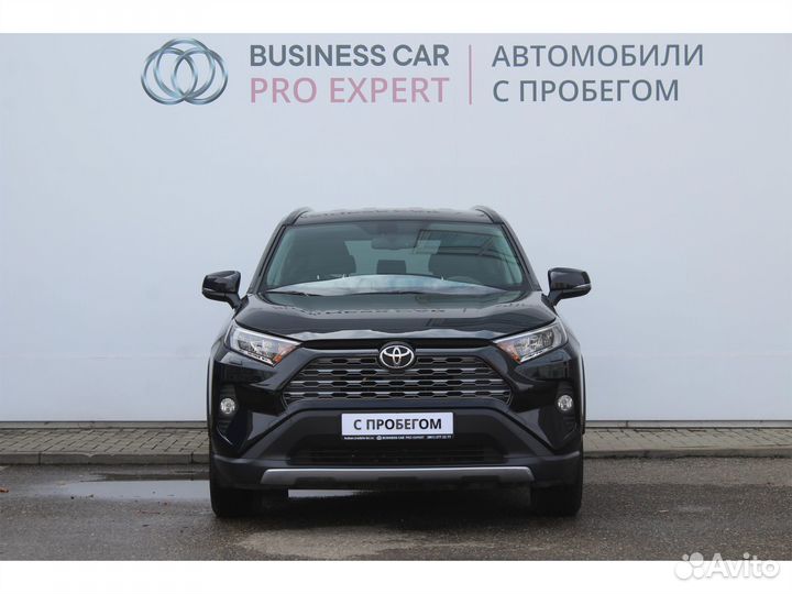 Toyota RAV4 2.0 CVT, 2021, 86 235 км