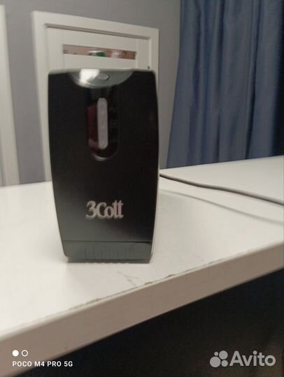 Ибп 3Cott-650-HML