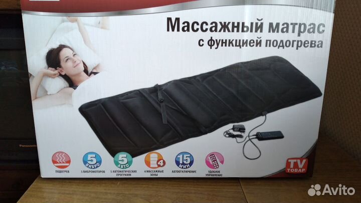 Массажный матрас с функцией подогрева. пять програ