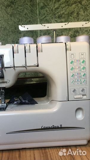 Распошивальная машина Janome CoverPro II-Новая