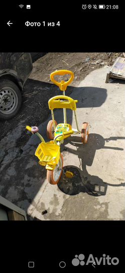 Трехколесный велосипед