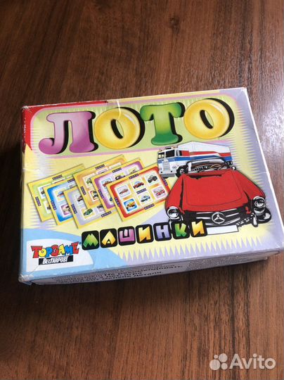 Развивающие игрушки