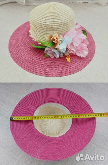 Шляпа пляжная
