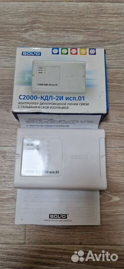 C2000-кдл 2И